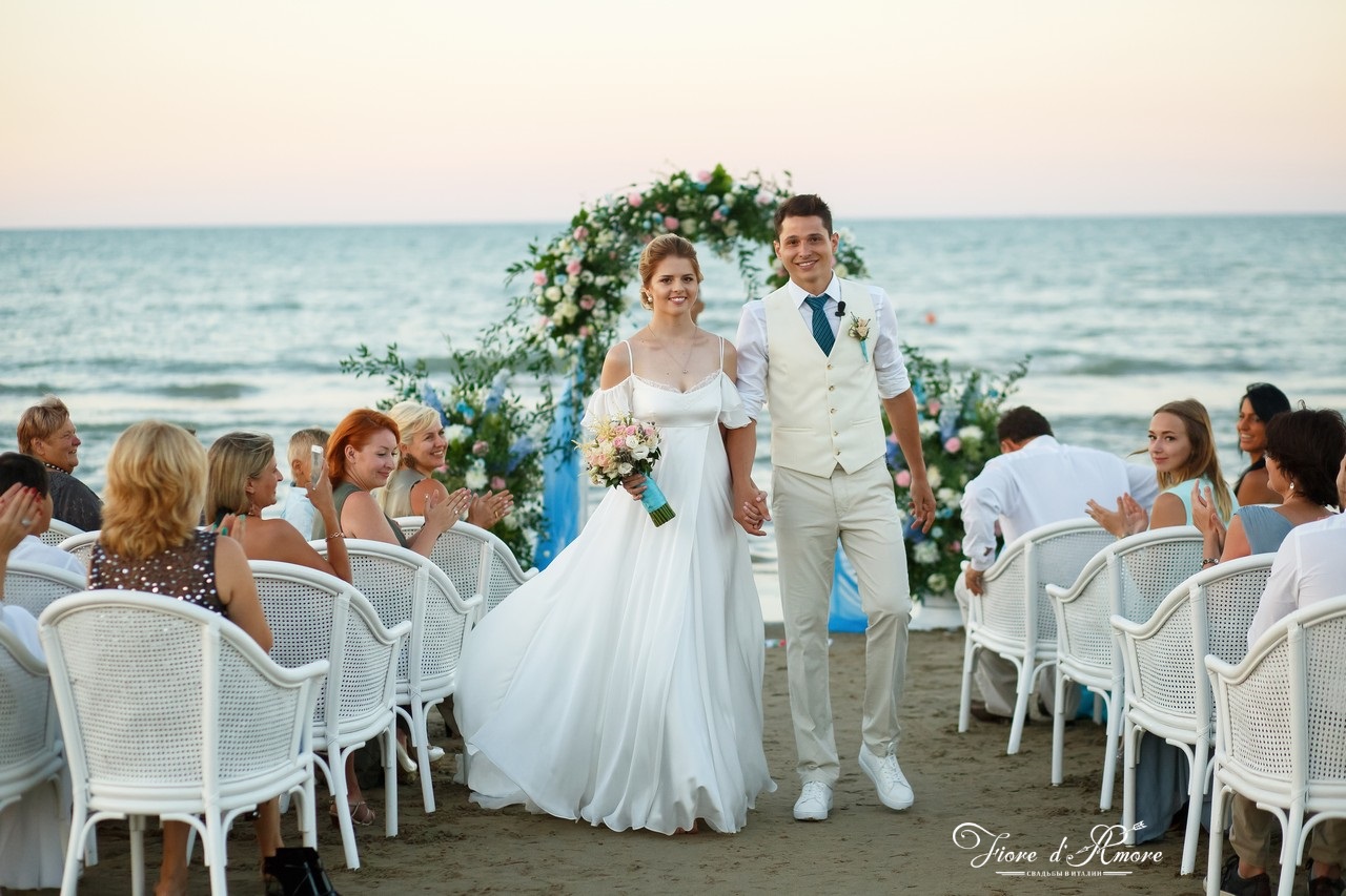 Sea Wedding